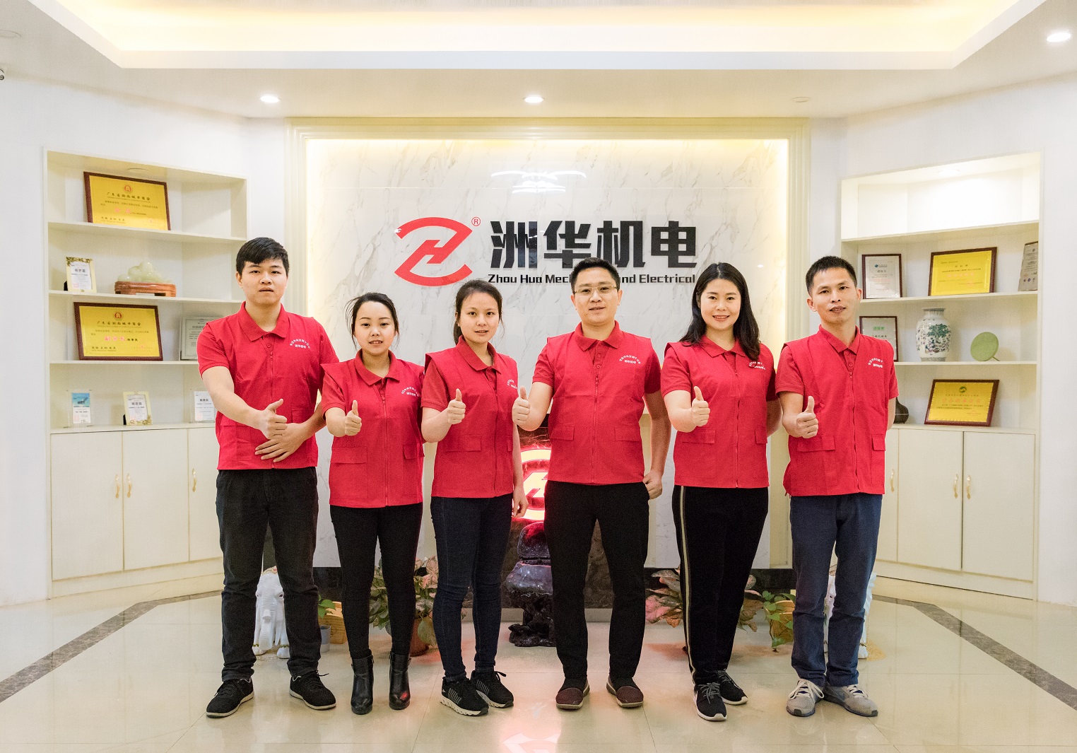 微信圖片_20190116165228.jpg 微信圖片_20190116165228.jpg