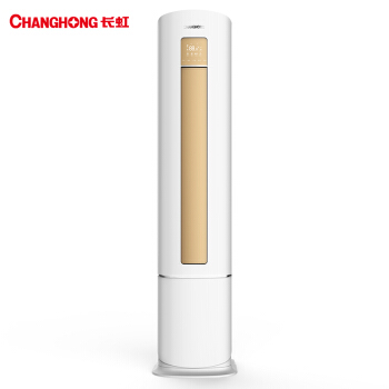 長(zhǎng)虹立柜式空調(diào)安裝 長(zhǎng)虹立柜式空調(diào)安裝